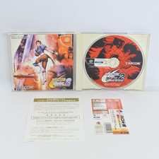 Usado, Dreamcast CAPCOM VS SNK 2 MILLIONAIRE FIGHT 2001 Spine * 2901 Sega DC comprar usado Usado, Dreamcast CAPCOM VS SNK 2 MILLIONAIRE FIGHT 2001 Spine * 2901 Sega DC comprar usado  Enviando para Brazil