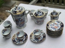 Bernardaud canton service d'occasion  Deauville