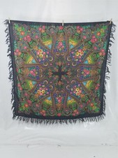 Vintage pavlovo posad for sale  UK