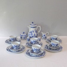 Hutschenreuther zwiebelmuster  gebraucht kaufen Hutschenreuther zwiebelmuster  gebraucht kaufen  Berlin