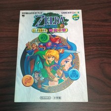 LEGEND OF ZELDA Oracle of Seasons Time and Space Chapter Official Guide Book comprar usado  Enviando para Brazil