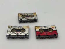Sony microcassette micro d'occasion Sony microcassette micro d'occasion  Marignier
