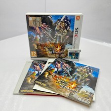 Monster hunter ultimate usato  Bologna