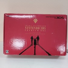 gundam red for sale  LONDON