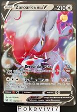 Carte pokemon zoroark d'occasion  Valognes