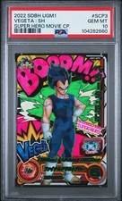 PSA 10 2022 SUPER DRAGON BALL HEROES ULTRA GOD MISSION 1 SCP3 VEGETA: SH SUPER comprar usado  Enviando para Brazil