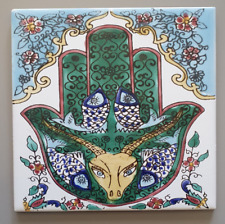 Carreau faience ceramique d'occasion  Thorigné-Fouillard