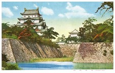 Vintage postcard nagoya for sale  Chandler