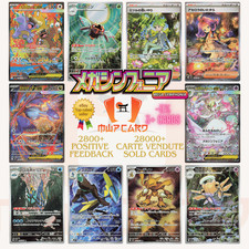 Pokémon cards m1s usato  Orsago