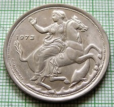 GRÉCIA Regime dos Coronéis 1973 20 DRACHMAI, SELENA A CAVALO UNC comprar usado  Enviando para Brazil