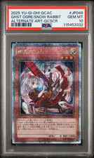 Psa ghost ogre for sale  Houston