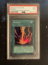 2002 raigeki 1st gebraucht kaufen  Osnabrück