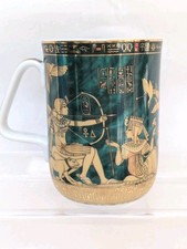 Limoges fathi mahmoud for sale  LONDON