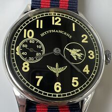 Mechanische armbanduhr mans gebraucht kaufen  Hattingen