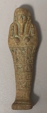 Large ancient egyptian for sale  Livingston