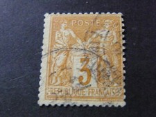 Sage 86 d'occasion  Genouillac