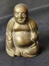 Small brass sitting for sale  LEIGHTON BUZZARD