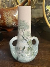 Rare petit vase d'occasion  Pézenas