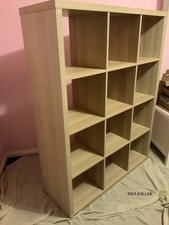 Ikea kallax shelving for sale  MORECAMBE