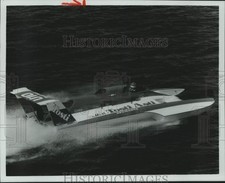 1984 press photo for sale  Memphis