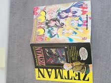 Sailor moon con usato  Vimodrone