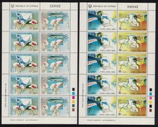 Usado, Cyprus Birds Flamingos Boeing Europa CEPT 2 Folhas 1988 MNH Sc#701-704 comprar usado  Enviando para Brazil