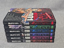 Black lagoon rei for sale  Commerce City