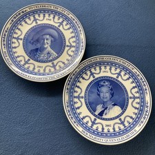 Set royal family for sale  CAMBRIDGE