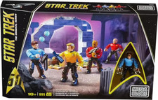 Mega bloks star d'occasion  Maubeuge