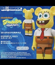 Medicom toy bearbrick for sale  Los Angeles