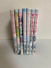Suono hibike euphonium usato  Spedire a Italy