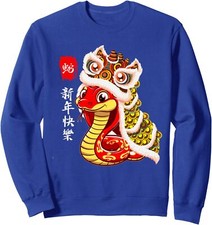 Lion dance year for sale  Amityville