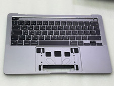 Topcase clavier qwerty d'occasion  Marseille I