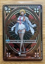 Carte one piece d'occasion  Montlieu-la-Garde