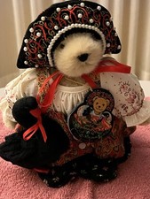 Muffy vanderbear czarina for sale  Excelsior