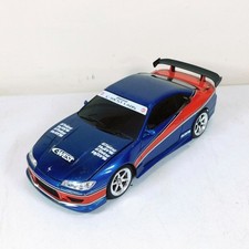 Nikko fast furious for sale  Marlborough