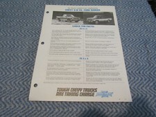 1983 CHEVROLET S10 S-10 PICKUP VS FORD RANGER REVENDEDOR ÁLBUM COMPARAÇÃO BROCHURA comprar usado  Enviando para Brazil