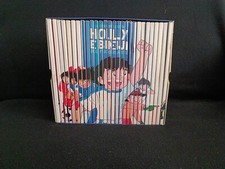 Serie completa dvd usato  Palermo