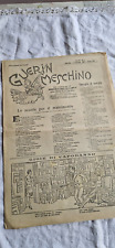 Antico vecchio giornale usato  Macerata