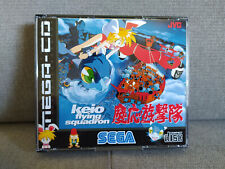 Keio flying squadron d'occasion  Toulon-