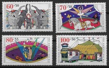 Bund 1989 satz gebraucht kaufen  Sinsheim