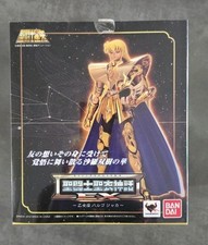 Figurine saint seiya d'occasion  Marzy