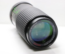 Hanimex 5 80 gebraucht kaufen  Lübeck