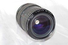 Objectif polyvalent 80mm d'occasion  Saint-Nazaire