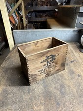 Vintage pike whetstones for sale Vintage pike whetstones for sale  Lunenburg