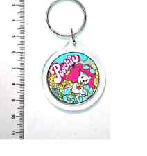 Nuovo keyring cane usato Nuovo keyring cane usato  Italia