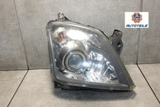 Pel meriva scheinwerfer gebraucht kaufen  Gelsenkirchen
