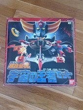 Bandai soul chogokin d'occasion  Strasbourg-