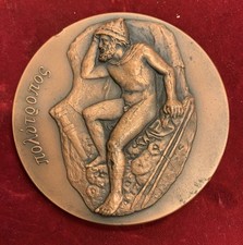 3891 medaglia della usato  Firenze