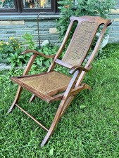 Antique victorian steamer for sale  Morristown